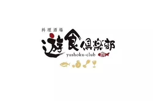 logo這么設(shè)計(jì)，連大神都要膜拜你