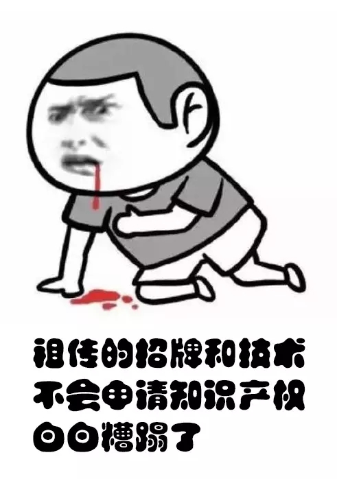 沒有什么能夠阻擋，對(duì)“天知融匯”的向往！