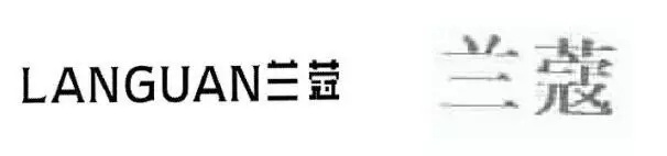 審查員眼中的奇葩商標(biāo)長什么樣？