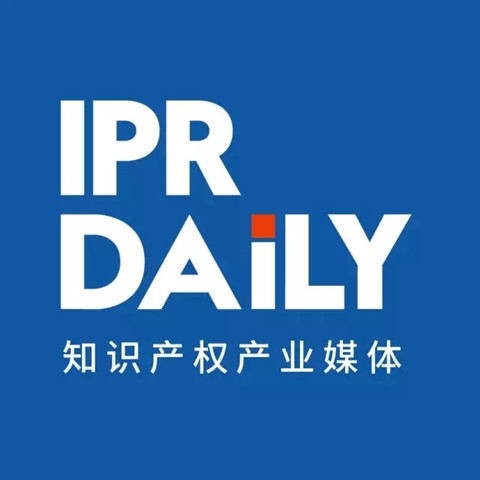 IPRdaily誠(chéng)聘英文編輯、行業(yè)記者、分析師、BD經(jīng)理和新媒體運(yùn)營(yíng)