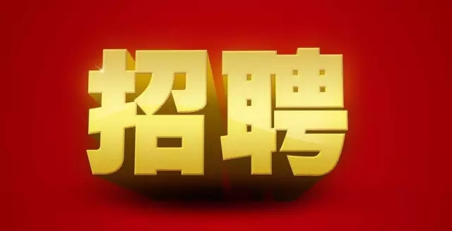 2017年政府工作報(bào)告極簡版！只有600字