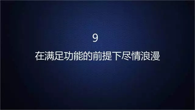 一家只賣 20 元小酒的公司，年賺 2 億！這才是商業(yè)模式的秘密