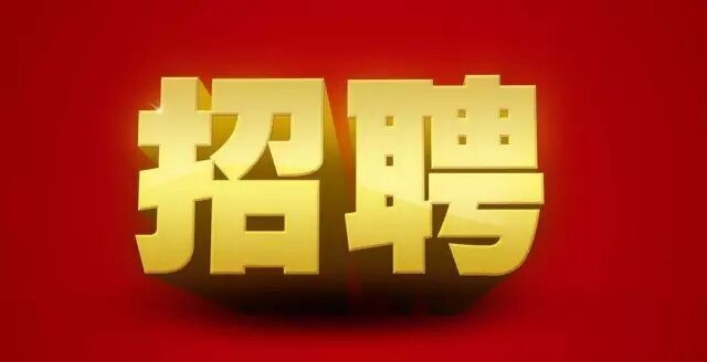 國務(wù)院2017年立法工作計劃印發(fā)：修訂專利法、專利代理條例