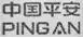 深圳中院2016年度深圳法院十大知識產權典型案例