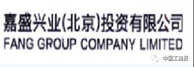 2016「商評委20件」典型商標(biāo)評審案例