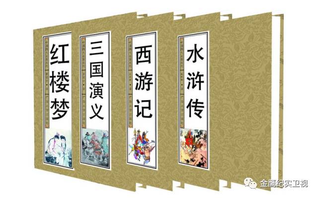 重磅！中國首部知識產(chǎn)權(quán)紀(jì)錄片《國之利器》26日首映！