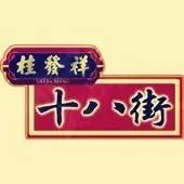 保護(hù)不力，中國(guó)商標(biāo)姓了外國(guó)的姓—中國(guó)商標(biāo)海外被搶注情況分析