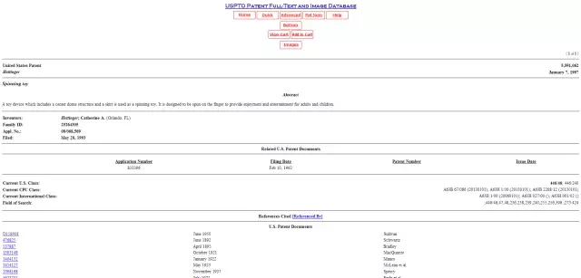 關(guān)于指尖陀螺的專利問題