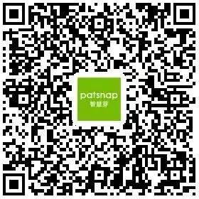 「企業(yè)專利布局、運(yùn)營(yíng)及337調(diào)查應(yīng)對(duì)的」實(shí)戰(zhàn)經(jīng)驗(yàn)