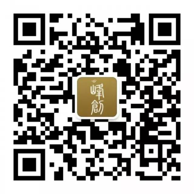 【邀】歐盟商業(yè)秘密保護立法研討會暨廣東智誠知識產(chǎn)權(quán)研究院成立大會