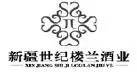 將企業(yè)名稱注冊為商標，ok不ok?