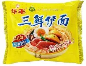 【科技情報】審查員眼里：《深夜食堂》泡的不是面，是……【IP創(chuàng)新贏】