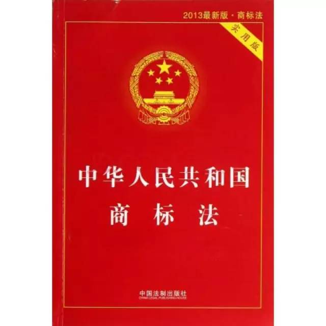 服務(wù)商標(biāo)遭遇“撤三”的「證據(jù)組織策略」兩大步驟！