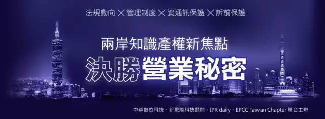 企業(yè)全球化品牌策略如何建立？怎樣維護(hù)？品牌受到網(wǎng)絡(luò)威脅又該怎么辦？