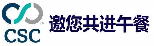 企業(yè)全球化品牌策略如何建立？怎樣維護？品牌受到網(wǎng)絡(luò)威脅又該怎么辦？