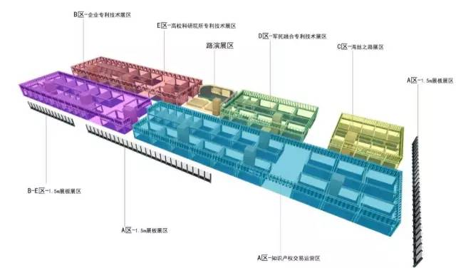 「知交會」現(xiàn)場攻略：論壇、展臺、議題一網(wǎng)打盡！報名開啟！