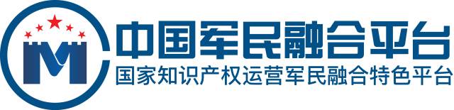 2017廣東知識產(chǎn)權(quán)交易博覽會，「知識產(chǎn)權(quán)運營展區(qū)」展商信息公布！