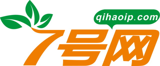 2017廣東知識產(chǎn)權(quán)交易博覽會，「知識產(chǎn)權(quán)運營展區(qū)」展商信息公布！