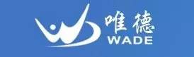 2017廣東知識(shí)產(chǎn)權(quán)交易博覽會(huì)，「知識(shí)產(chǎn)權(quán)運(yùn)營(yíng)展區(qū)」展商信息公布！