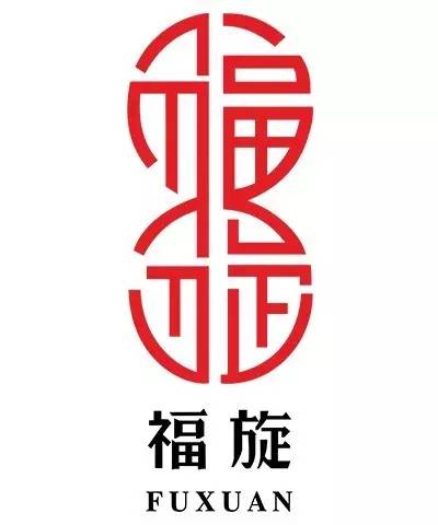 2017廣東知識產(chǎn)權(quán)交易博覽會，「知識產(chǎn)權(quán)運營展區(qū)」展商信息公布！