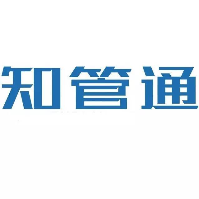 2017廣東知識產(chǎn)權(quán)交易博覽會，「知識產(chǎn)權(quán)運營展區(qū)」展商信息公布！