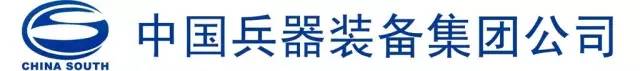 2017廣東知識(shí)產(chǎn)權(quán)交易博覽會(huì)「軍民融合+高校+企業(yè)」展商信息公布！