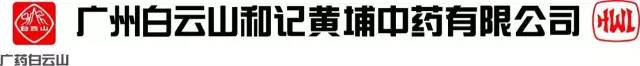 2017廣東知識(shí)產(chǎn)權(quán)交易博覽會(huì)「軍民融合+高校+企業(yè)」展商信息公布！