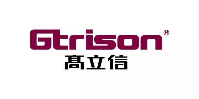 2017廣東知識(shí)產(chǎn)權(quán)交易博覽會(huì)「軍民融合+高校+企業(yè)」展商信息公布！