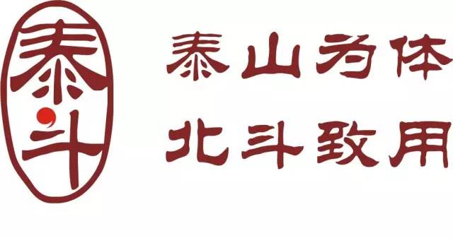 2017廣東知識(shí)產(chǎn)權(quán)交易博覽會(huì)「軍民融合+高校+企業(yè)」展商信息公布！