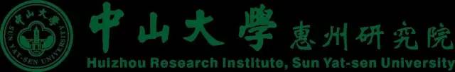 2017廣東知識(shí)產(chǎn)權(quán)交易博覽會(huì)「軍民融合+高校+企業(yè)」展商信息公布！