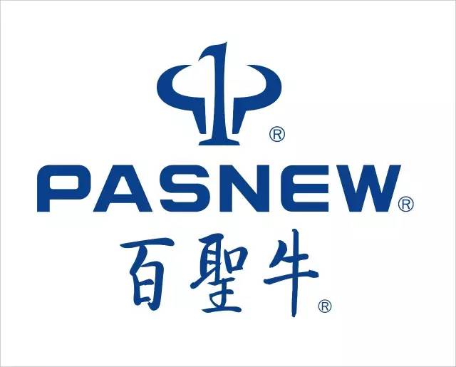 2017廣東知識(shí)產(chǎn)權(quán)交易博覽會(huì)「軍民融合+高校+企業(yè)」展商信息公布！