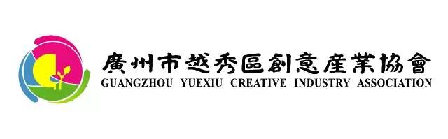 2017廣東知識(shí)產(chǎn)權(quán)交易博覽會(huì)「軍民融合+高校+企業(yè)」展商信息公布！