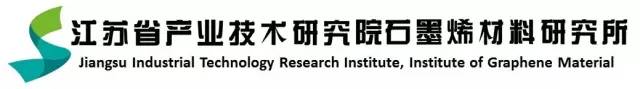 2017廣東知識(shí)產(chǎn)權(quán)交易博覽會(huì)「軍民融合+高校+企業(yè)」展商信息公布！