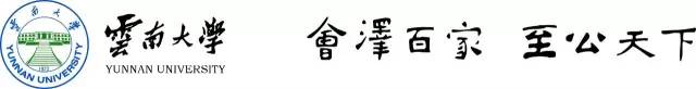 2017廣東知識(shí)產(chǎn)權(quán)交易博覽會(huì)「軍民融合+高校+企業(yè)」展商信息公布！