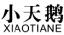 一文讀懂「馳名商標(biāo)」認(rèn)定標(biāo)準(zhǔn)