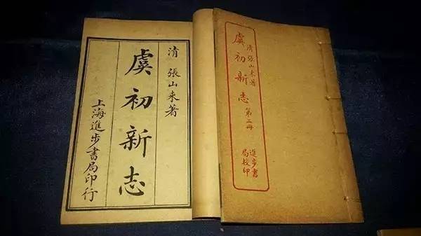 自行車明明是中國(guó)人發(fā)明的，卻讓德國(guó)人申請(qǐng)了專利