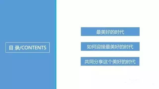 我們迎來「知識產(chǎn)權(quán)」最美好時代!