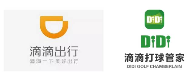 「滴滴打車VS滴滴打球」—北京知產法院受理“滴滴”商標侵權及不正當競爭案