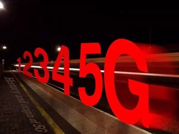 「完整版5G全球標(biāo)準(zhǔn)」正式出臺！5G時代真的來了