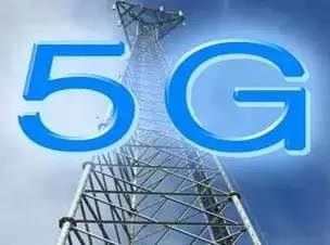 「完整版5G全球標(biāo)準(zhǔn)」正式出臺！5G時代真的來了