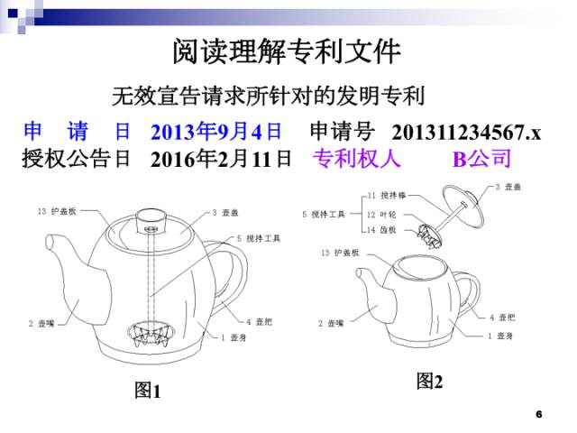 直播報(bào)名丨重點(diǎn)講解「實(shí)務(wù)考試」三大板塊，快來報(bào)名！