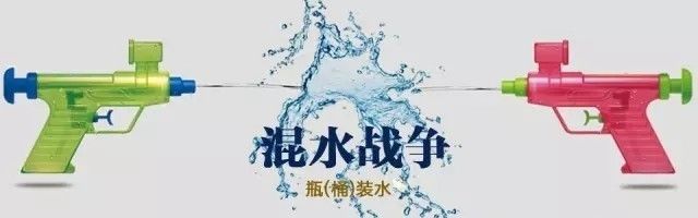 狂賺 100 億，這個浙江農(nóng)民，要把多少飲料公司逼上絕路