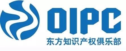 11月！你最值得去的「知識(shí)產(chǎn)權(quán)界」重要會(huì)議大盤點(diǎn)