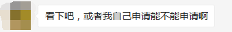 如何挑選適合的「專利代理機構(gòu)」？