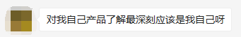 如何挑選適合的「專利代理機構(gòu)」？