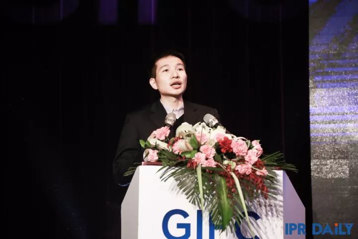 GIPC2017全球知識產(chǎn)權(quán)生態(tài)大會，完美落幕！