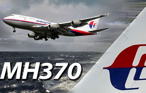 謠言？MH370失聯(lián)是美國的「專利陰謀」，為了劫持4位中國工程師？