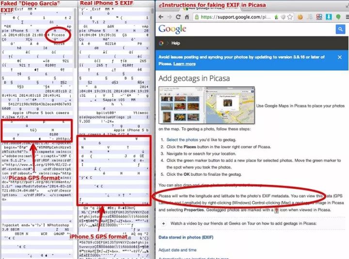 謠言？MH370失聯(lián)是美國的「專利陰謀」，為了劫持4位中國工程師？