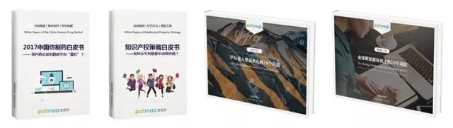 推薦資料包！專利檢索分析從入門到精通【16節(jié)入門課+20份名師課件+15個案例+10個常用網(wǎng)站】