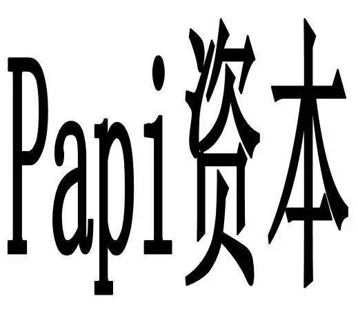 papi醬如果知道“papi醬”系列商標(biāo)不能注冊(cè)，會(huì)怎樣？